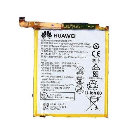 Oryginalna bateria HB366481ECW do HUAWEI P9 Lite 2900mAh
