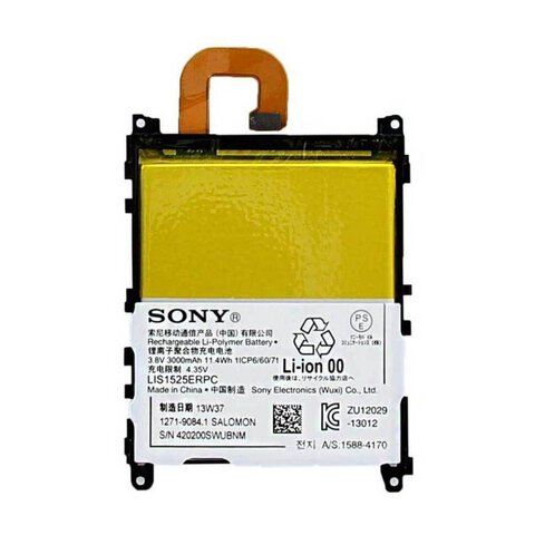 Oryginalna bateria LIS1525ERPC do Sony XPERIA Z1 C6903 C6943 3000mAh