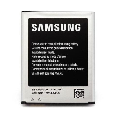 Oryginalna bateria Samsung Galaxy S3 i9300 OB/SAM-I9300 EB-L1G6LLU 2100mAh + szkło hartowane 9H