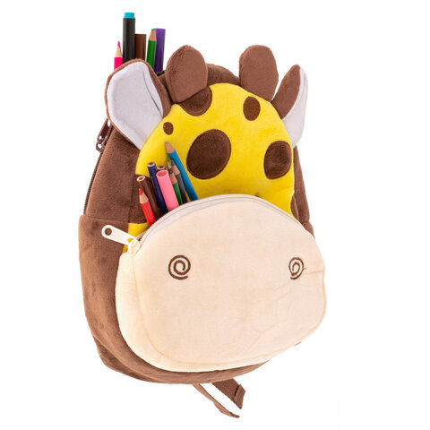 Plecak pluszowa żyrafa dla przedszkolaka 24cm