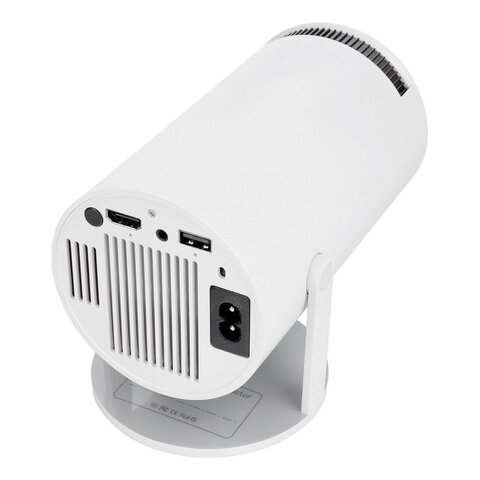Projektor HY300 biały
