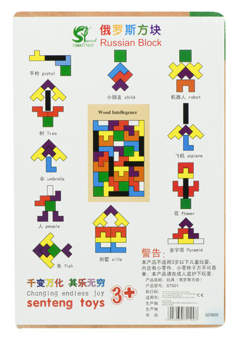 Tetris Klocki drewniane puzzle układanka 40 elementów