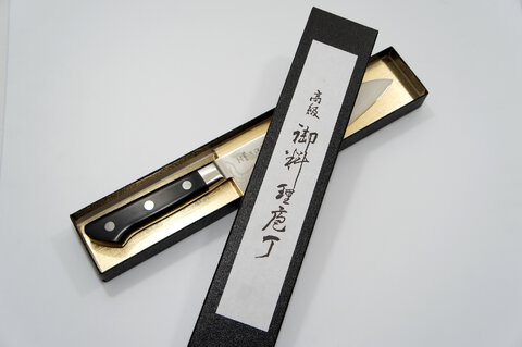 Nóż szefa kuchni Tojiro DP37 21 cm