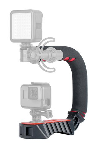 Uchwyt operatorski Ulanzi U-Grip Pro