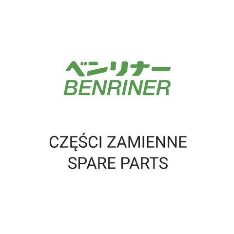 Wymienne ostrze ząbkowane grube do krajalnicy BN-7, 8 Wymienne ostrze ząbkowane grube do krajalnicy BN-7, 8