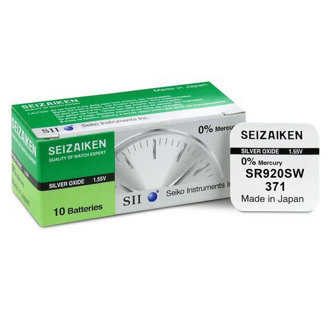 Zestaw 10x bateria srebrowa mini Seizaiken / SEIKO 371 / SR920SW / SR69 	